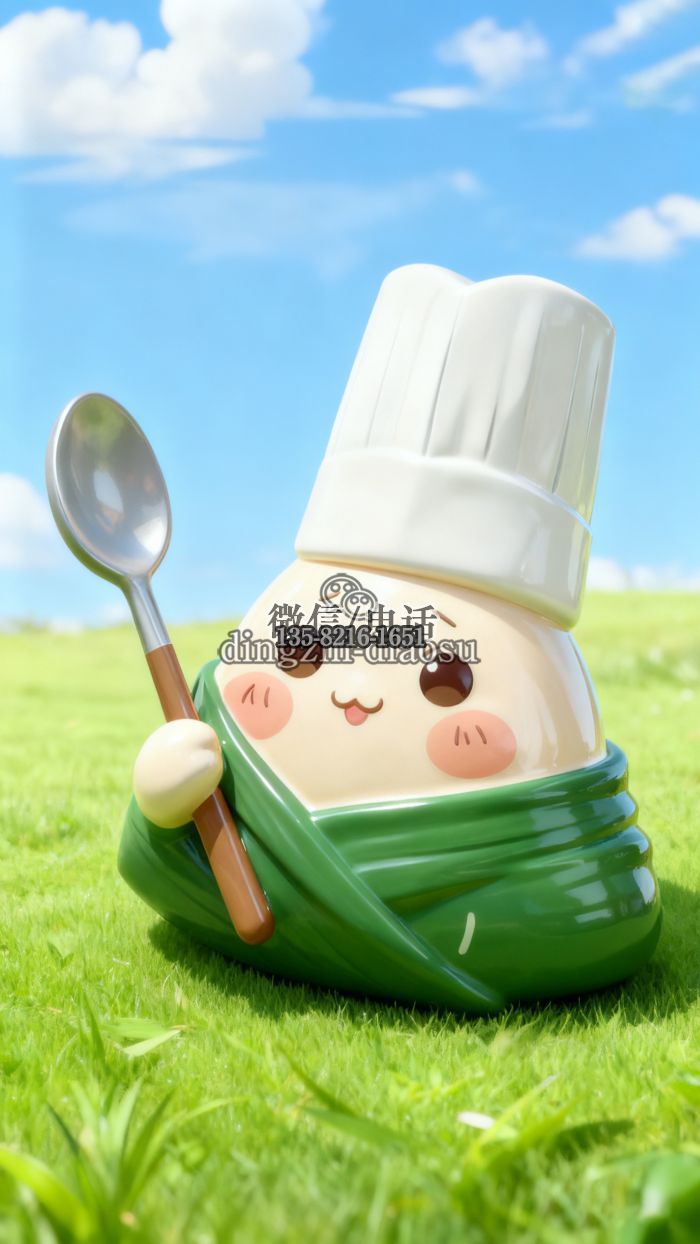 粽子雕塑