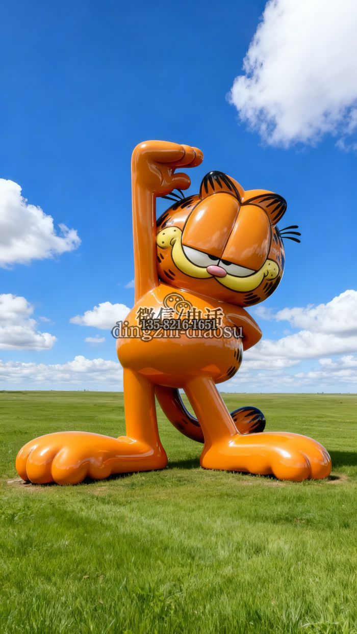 加菲猫雕塑