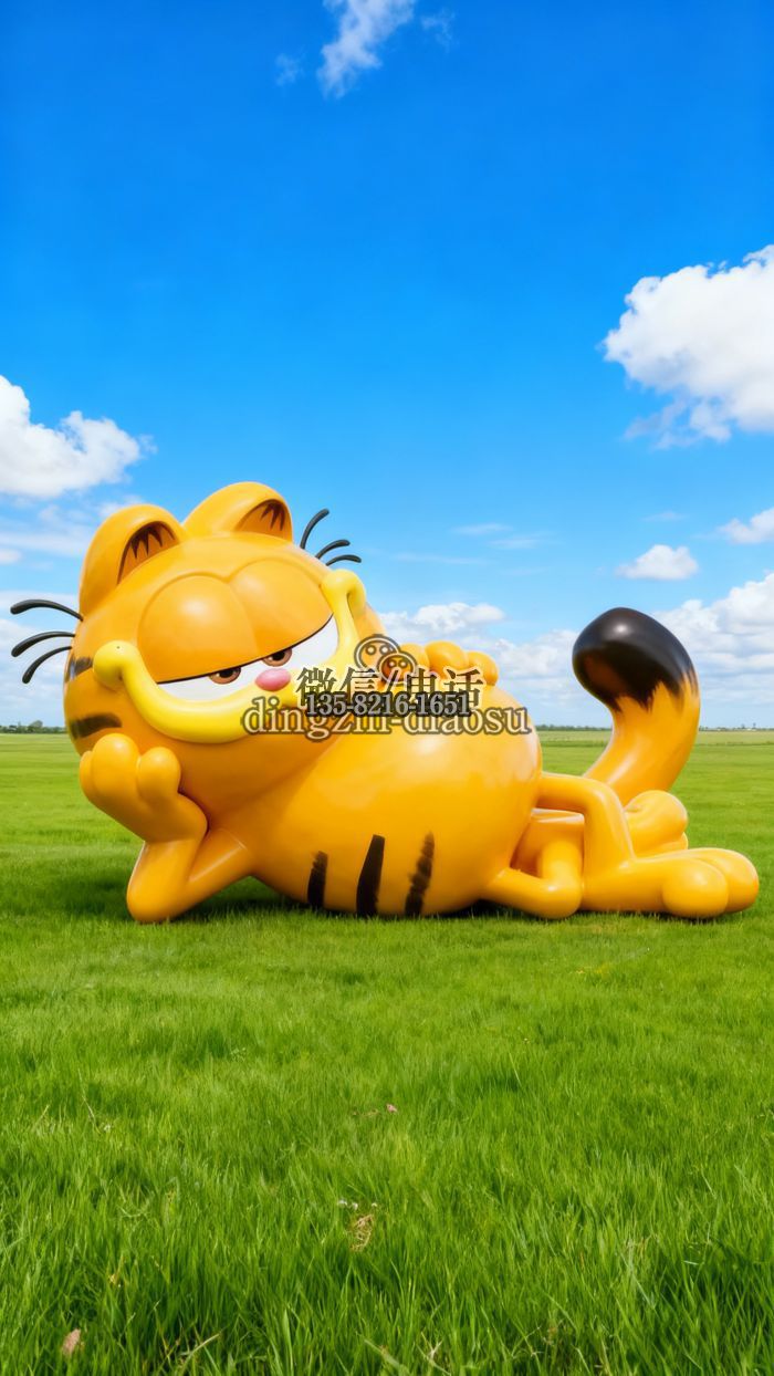 加菲猫雕塑