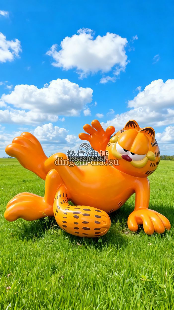 加菲猫雕塑