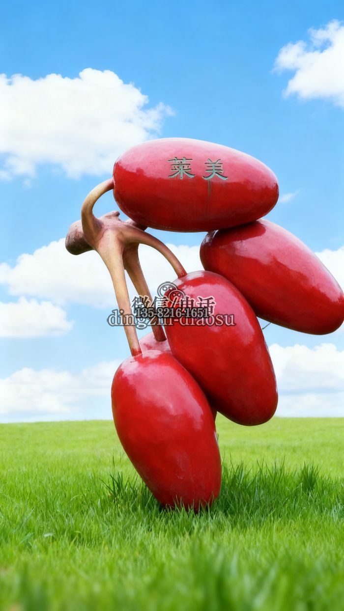 枸杞雕塑