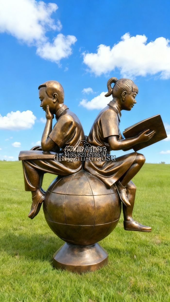 学生雕塑