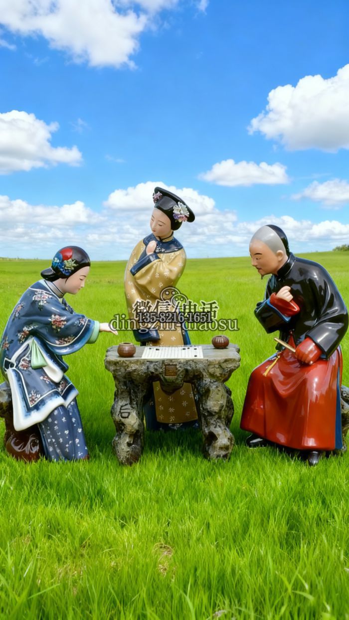 下棋雕塑