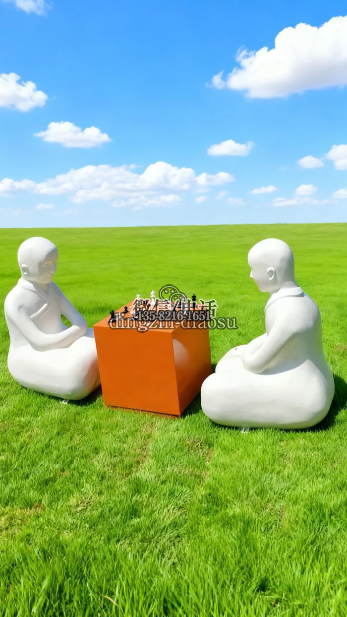 下棋雕塑