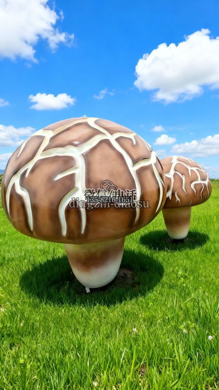 香菇雕塑