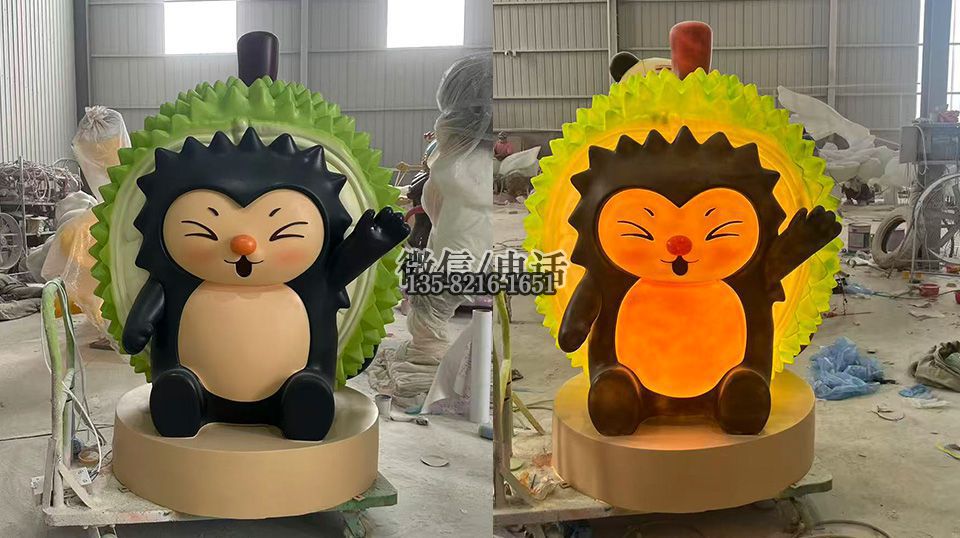 1.2米高玻璃钢内发光卡通刺猬榴莲雕塑美陈摆件