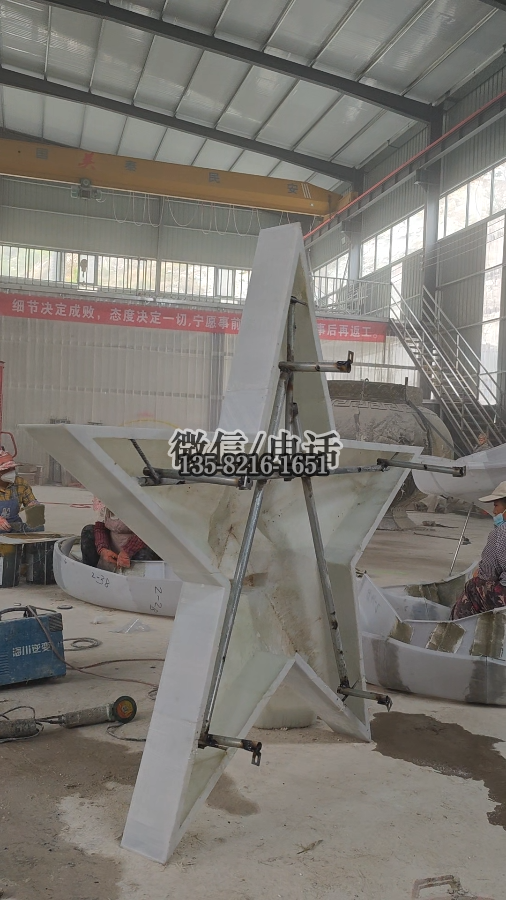 部署钢筋龙骨