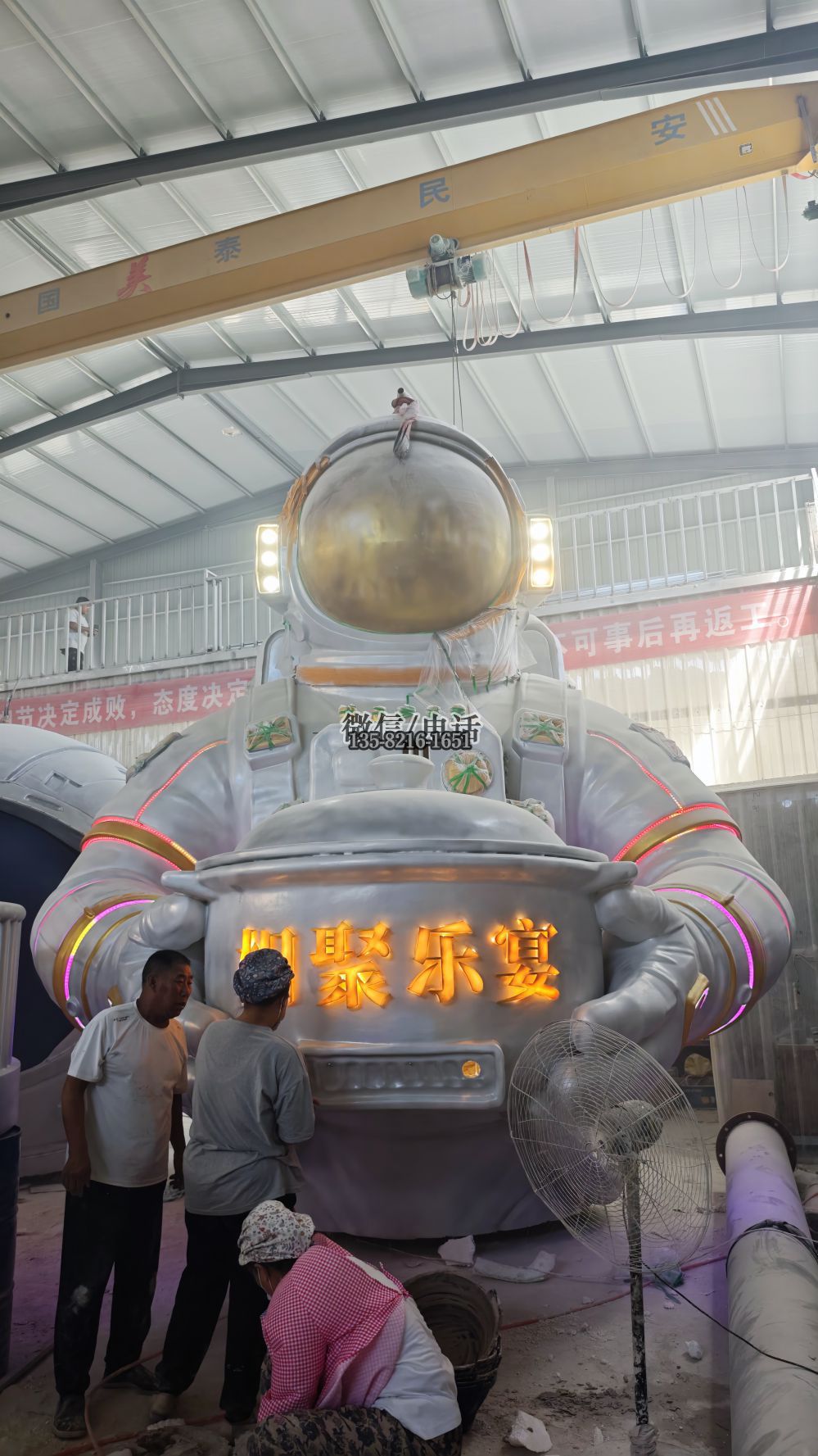 文字发光效果