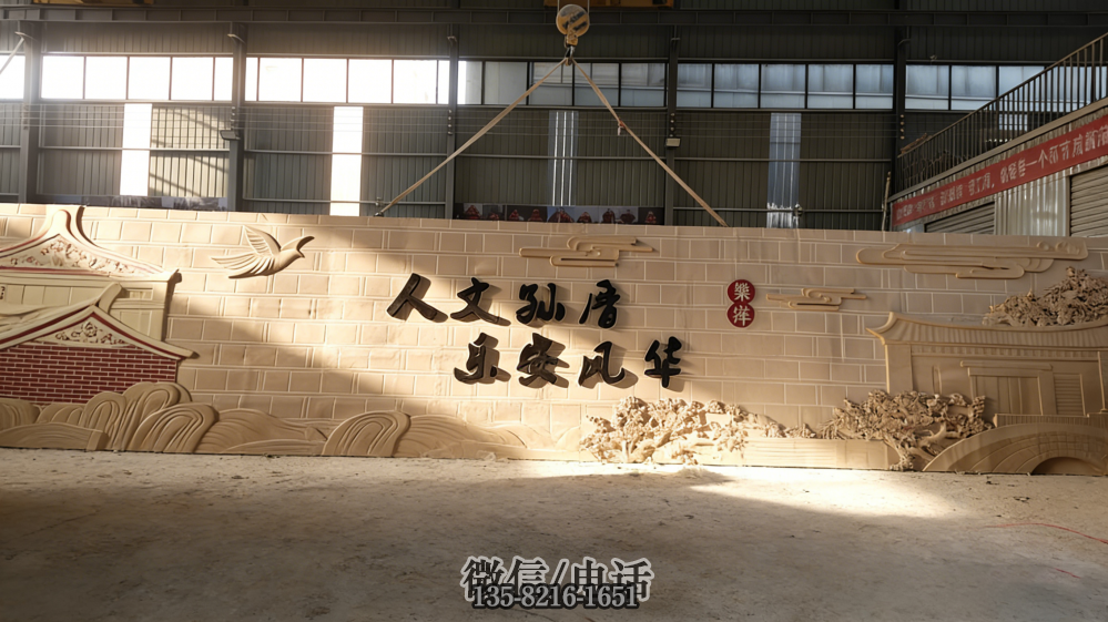 玻璃钢浮雕壁画